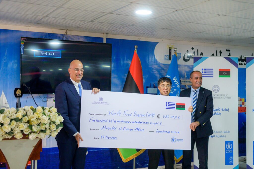 Greek contribution for the port of Benghazi