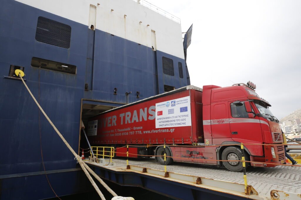 truck with hellenic aid for Turky and Syria